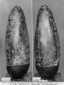 Kudurru, from Time of Marduk-nadin-akhi, King of Babylon, Side View, c.1120 BC